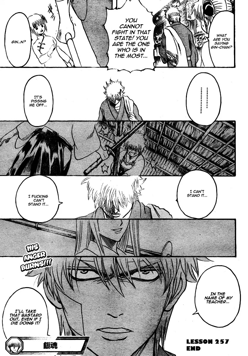 Read Gintama ENGLISH Manga Online