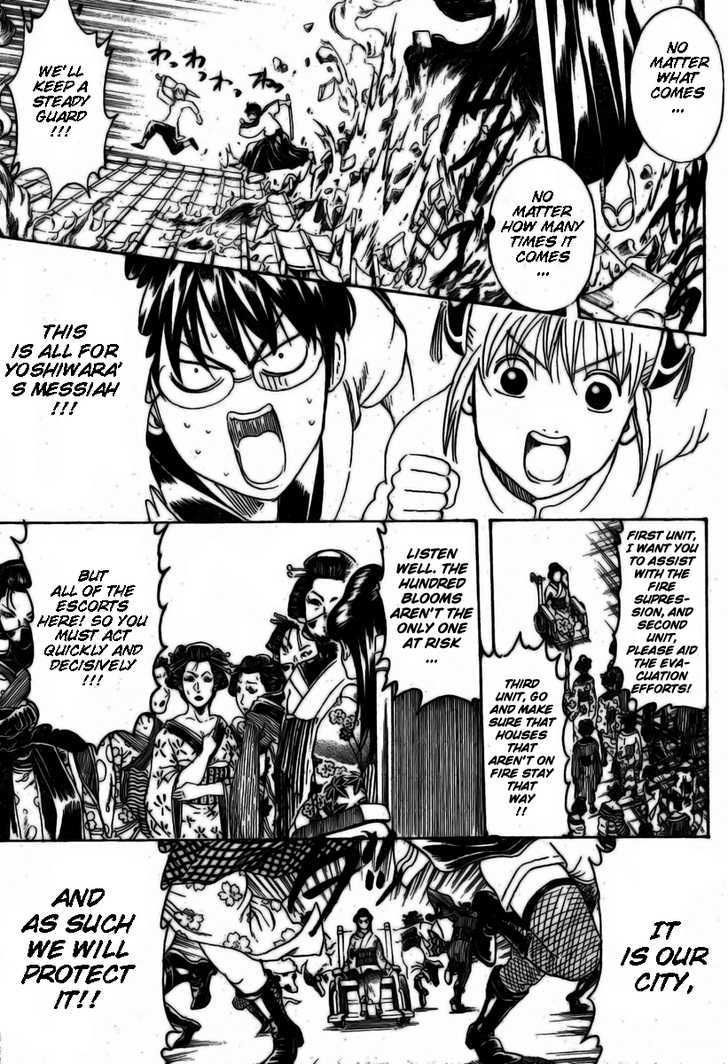 Read Gintama ENGLISH Manga Online