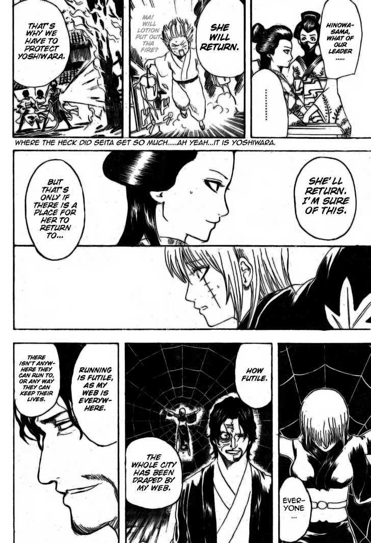 Read Gintama ENGLISH Manga Online