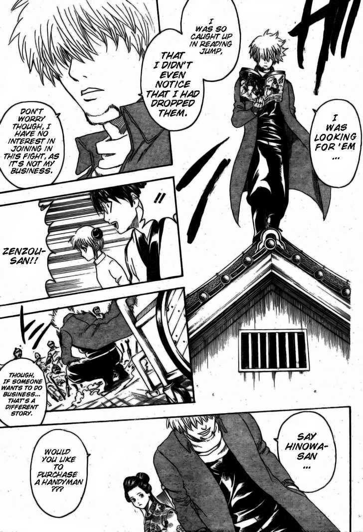 Read Gintama ENGLISH Manga Online