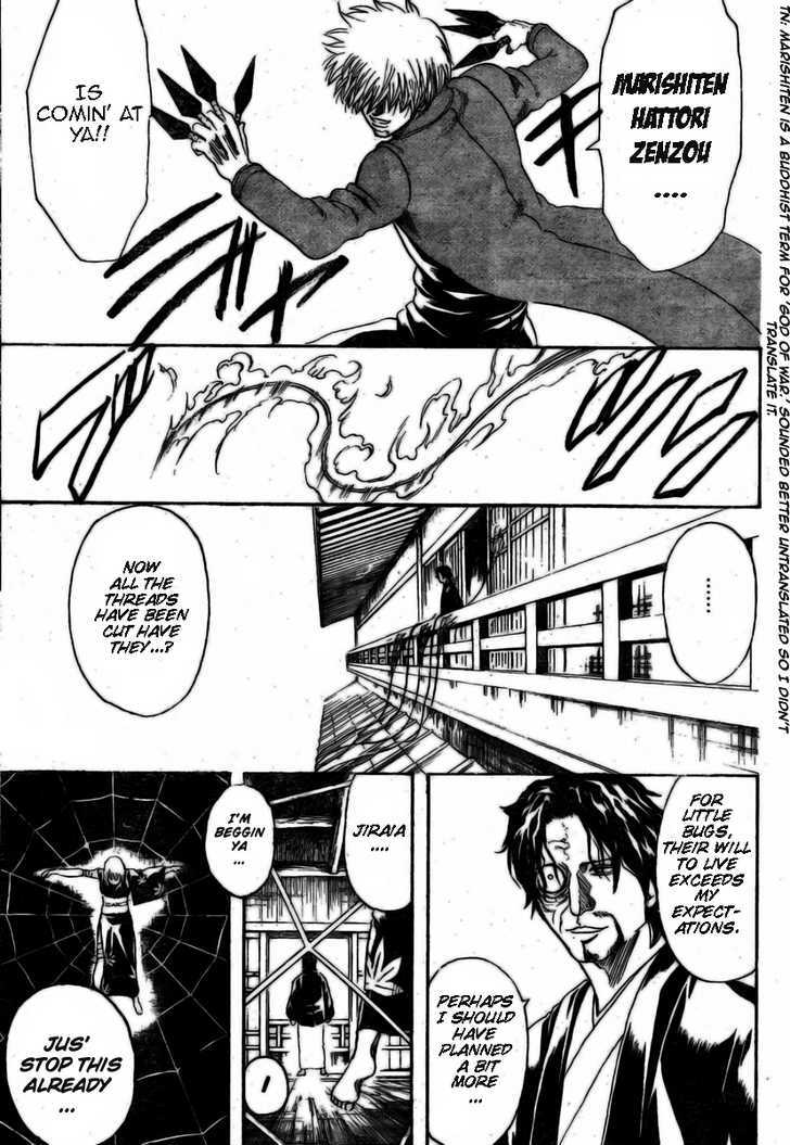 Read Gintama ENGLISH Manga Online