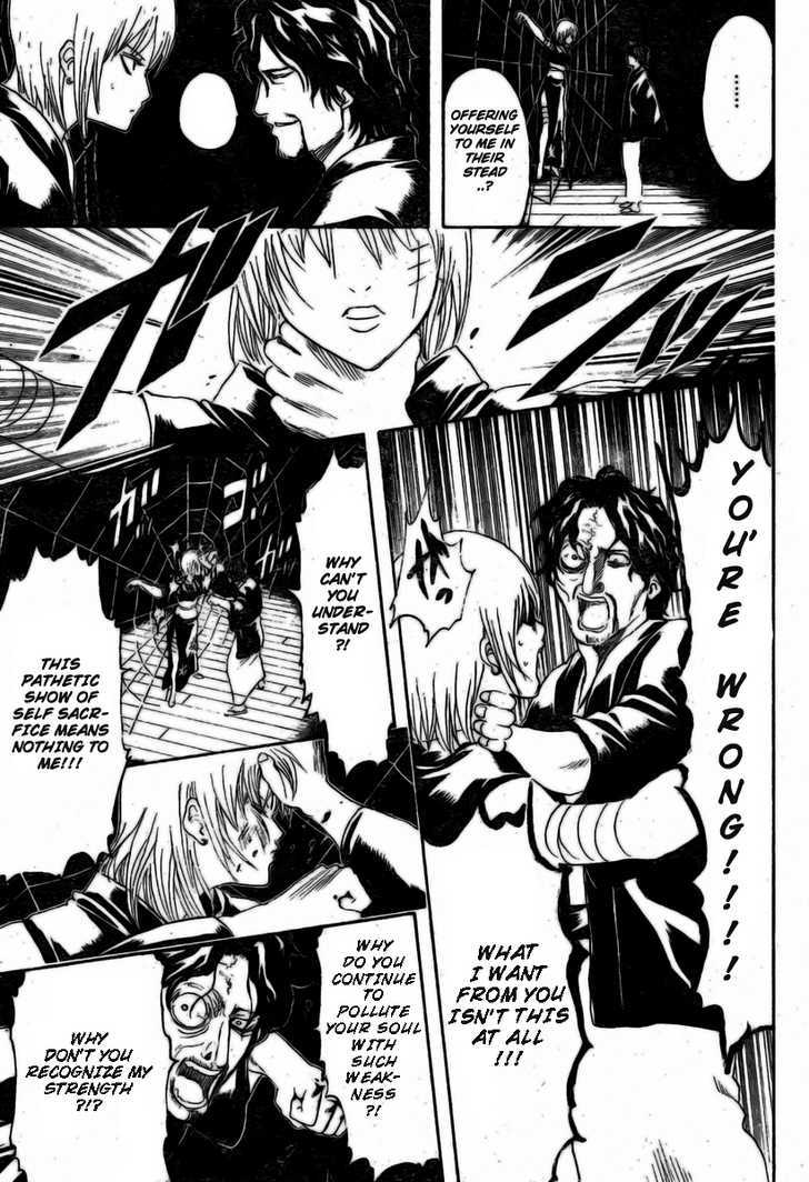 Read Gintama ENGLISH Manga Online