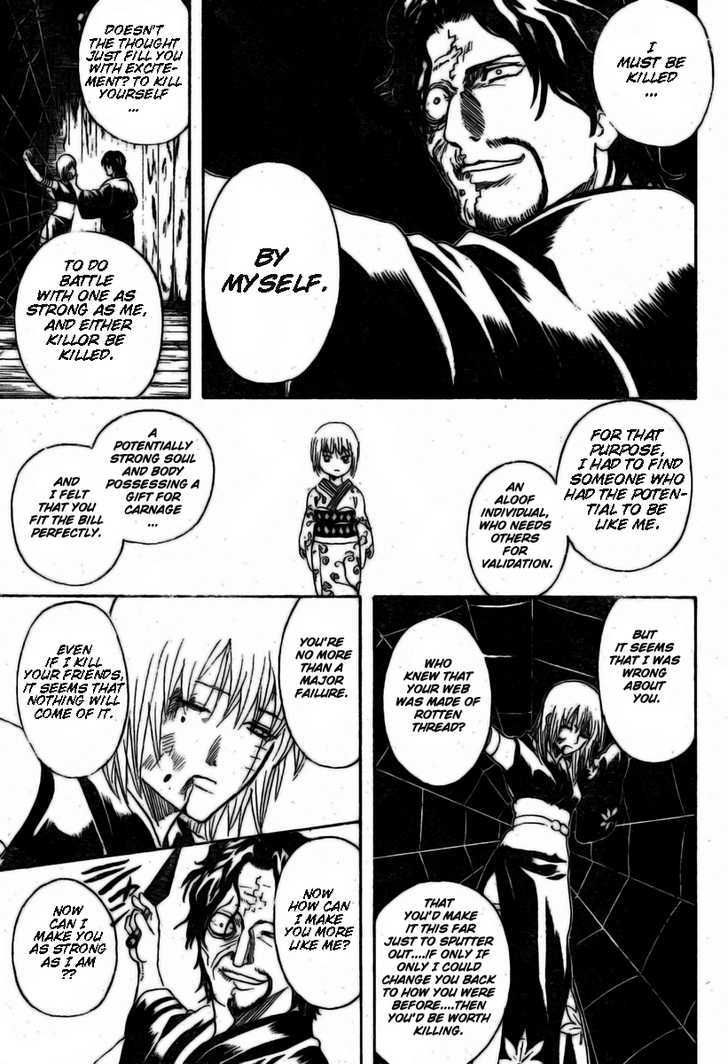 Read Gintama ENGLISH Manga Online