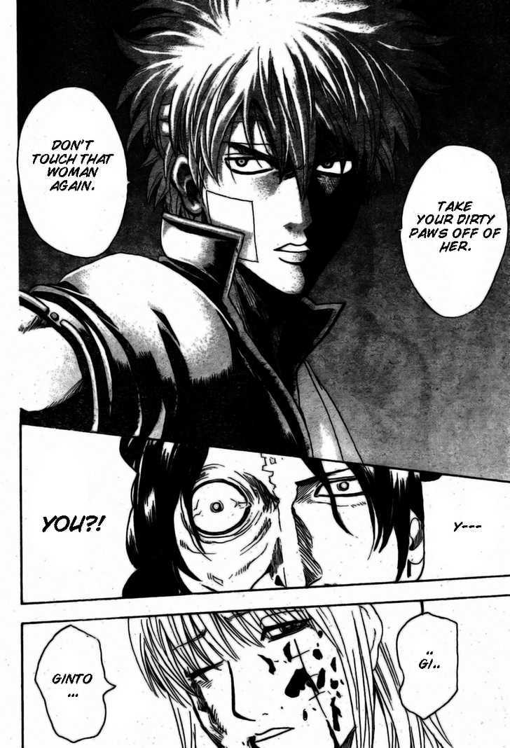 Read Gintama ENGLISH Manga Online