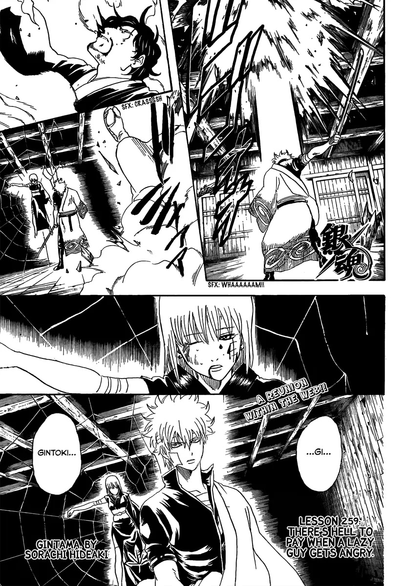 Read Gintama ENGLISH Manga Online