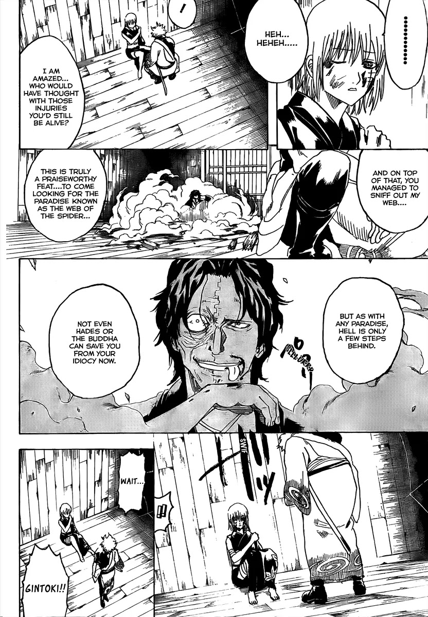 Read Gintama ENGLISH Manga Online