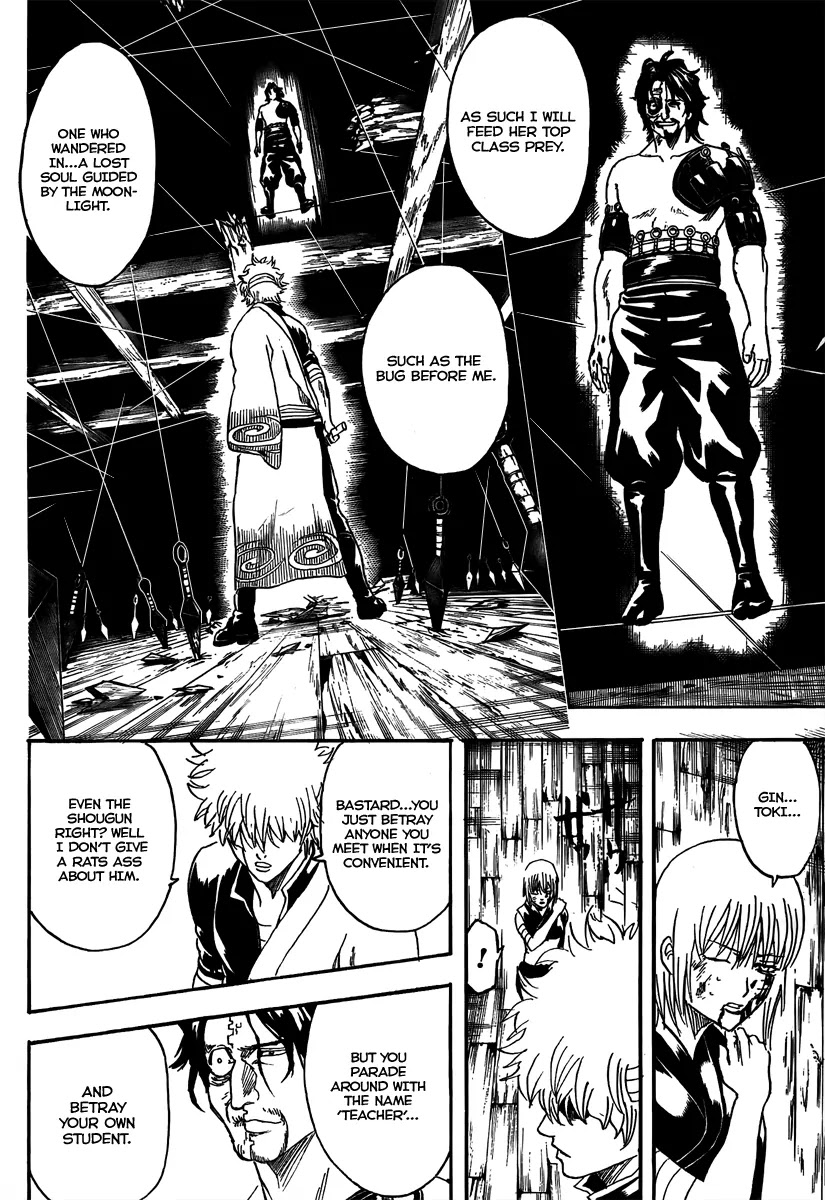 Read Gintama ENGLISH Manga Online