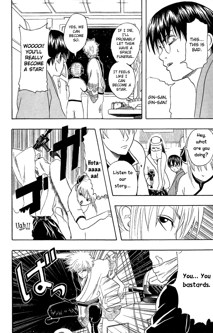 Read Gintama ENGLISH Manga Online