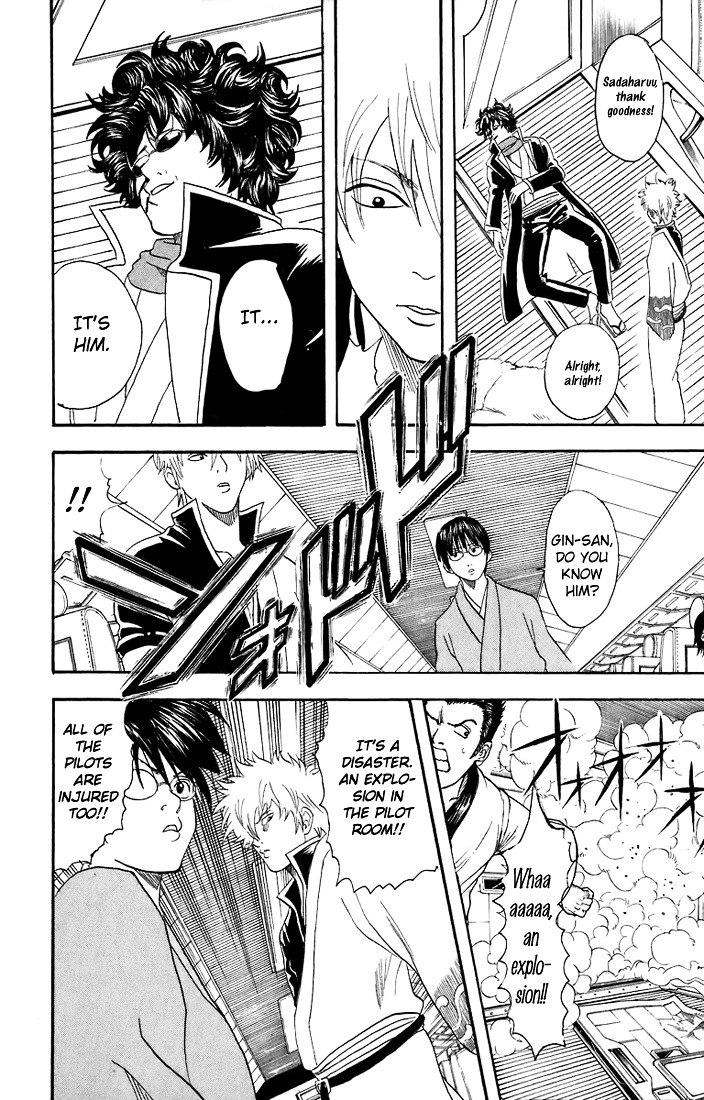 Read Gintama ENGLISH Manga Online