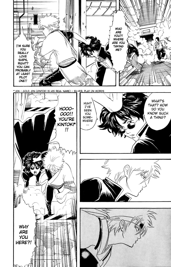 Read Gintama ENGLISH Manga Online