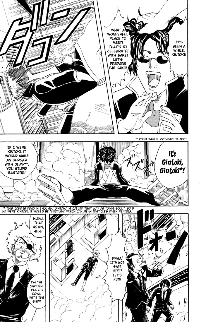 Read Gintama ENGLISH Manga Online