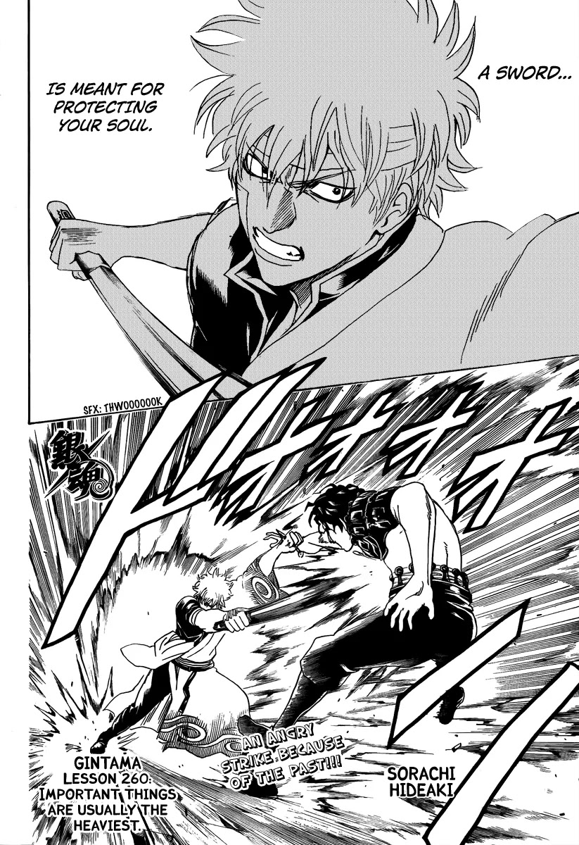 Read Gintama ENGLISH Manga Online