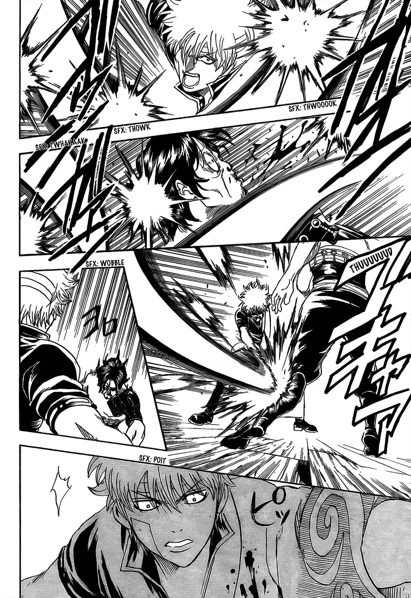 Read Gintama ENGLISH Manga Online