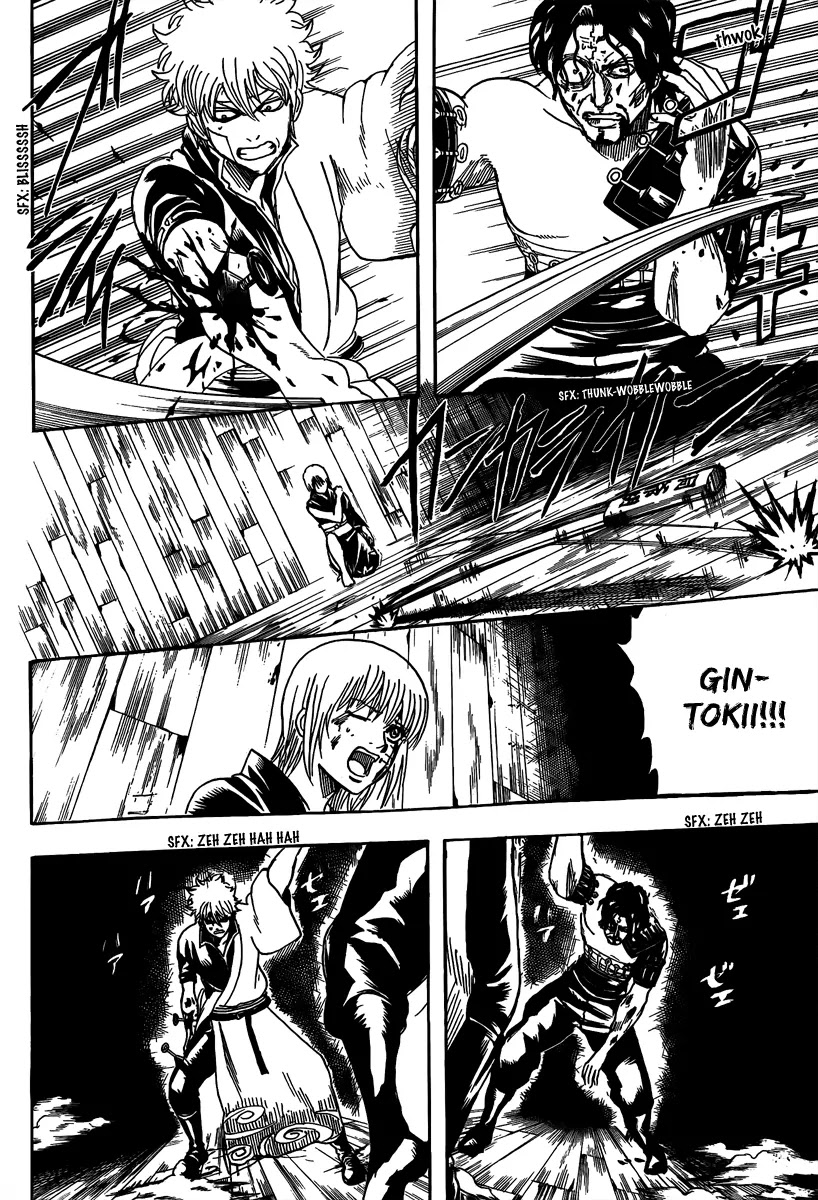 Read Gintama ENGLISH Manga Online