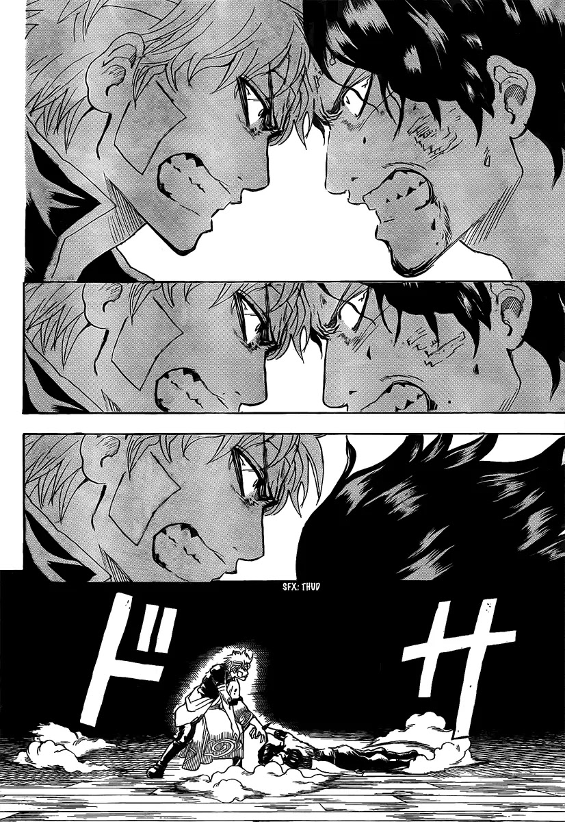 Read Gintama ENGLISH Manga Online