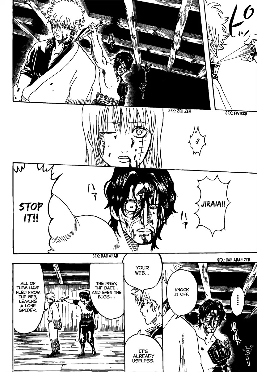 Read Gintama ENGLISH Manga Online