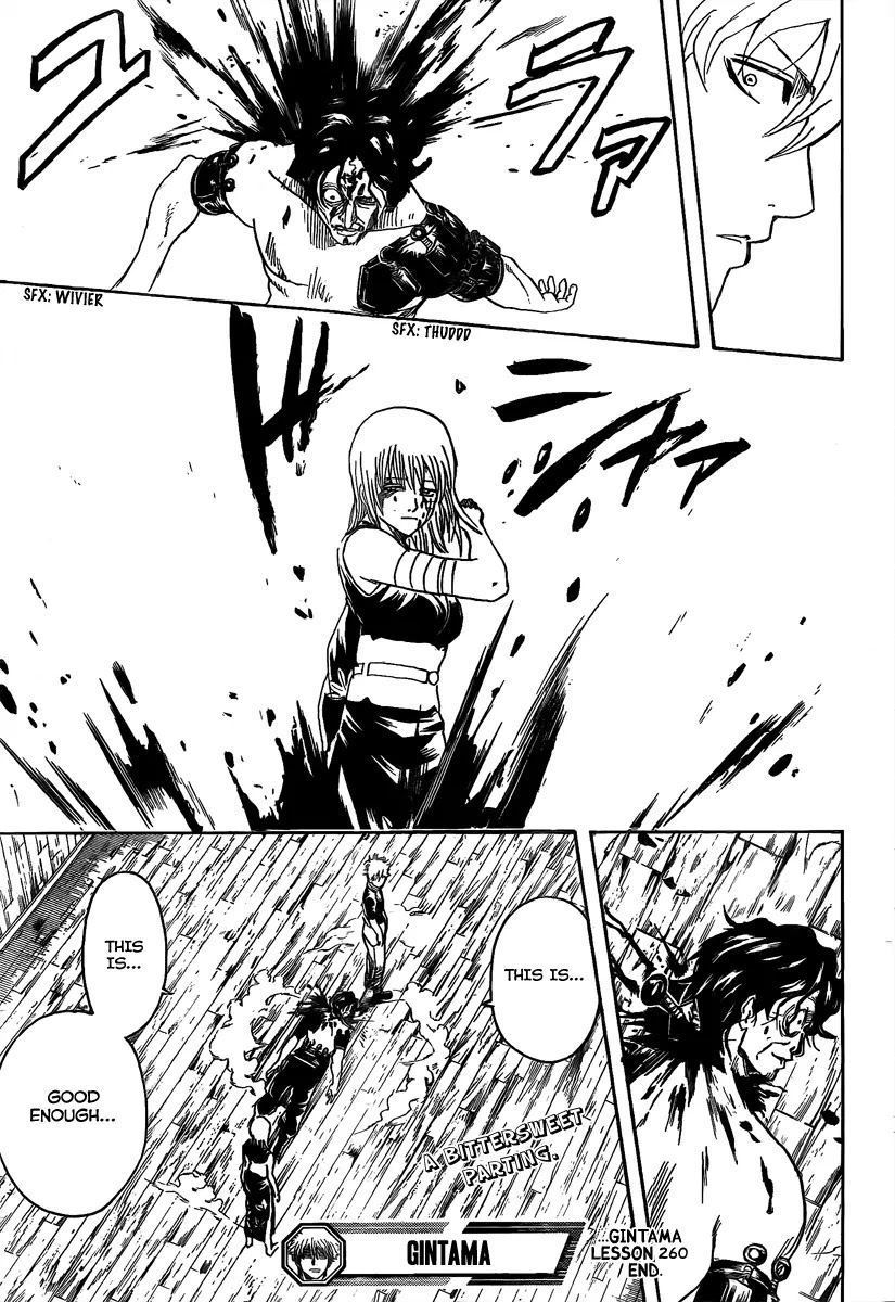 Read Gintama ENGLISH Manga Online