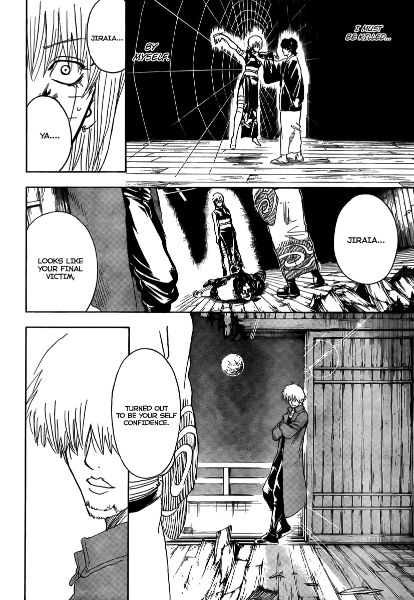 Read Gintama ENGLISH Manga Online