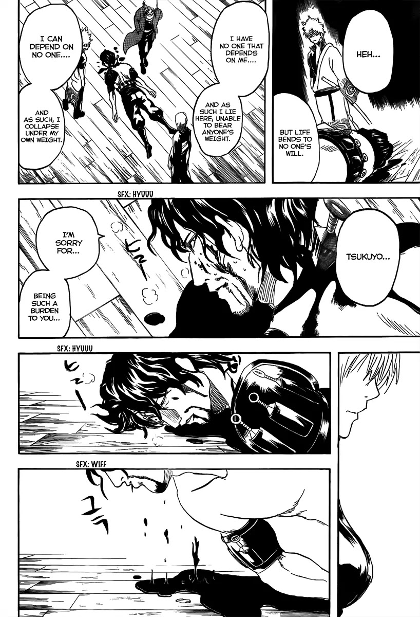 Read Gintama ENGLISH Manga Online