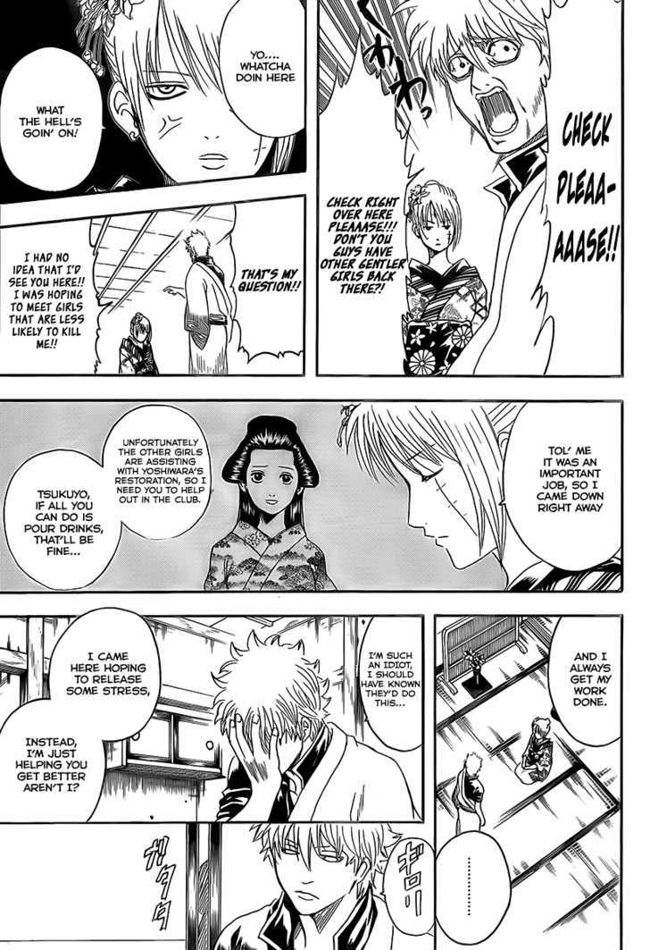 Read Gintama ENGLISH Manga Online