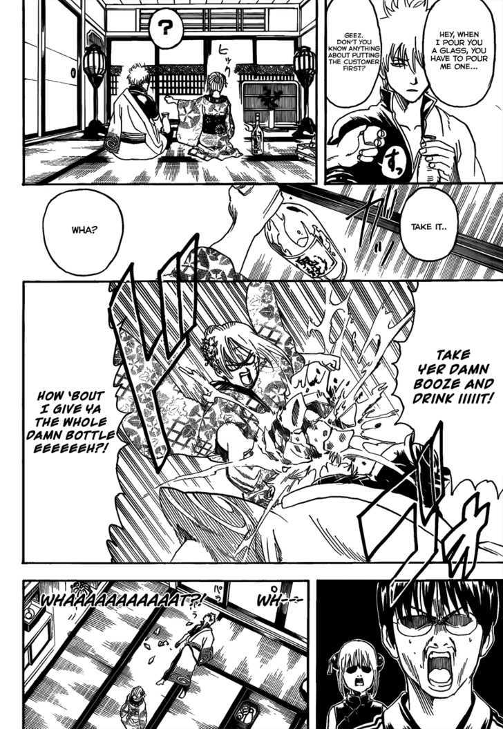 Read Gintama ENGLISH Manga Online