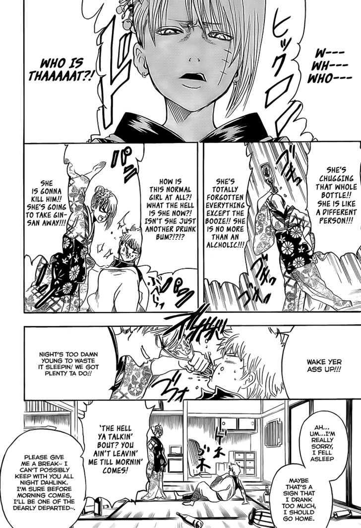 Read Gintama ENGLISH Manga Online