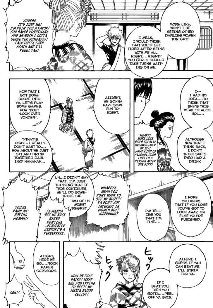 Read Gintama ENGLISH Manga Online