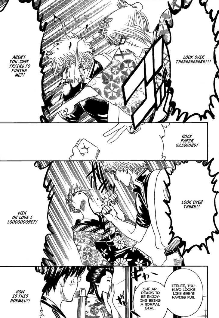 Read Gintama ENGLISH Manga Online