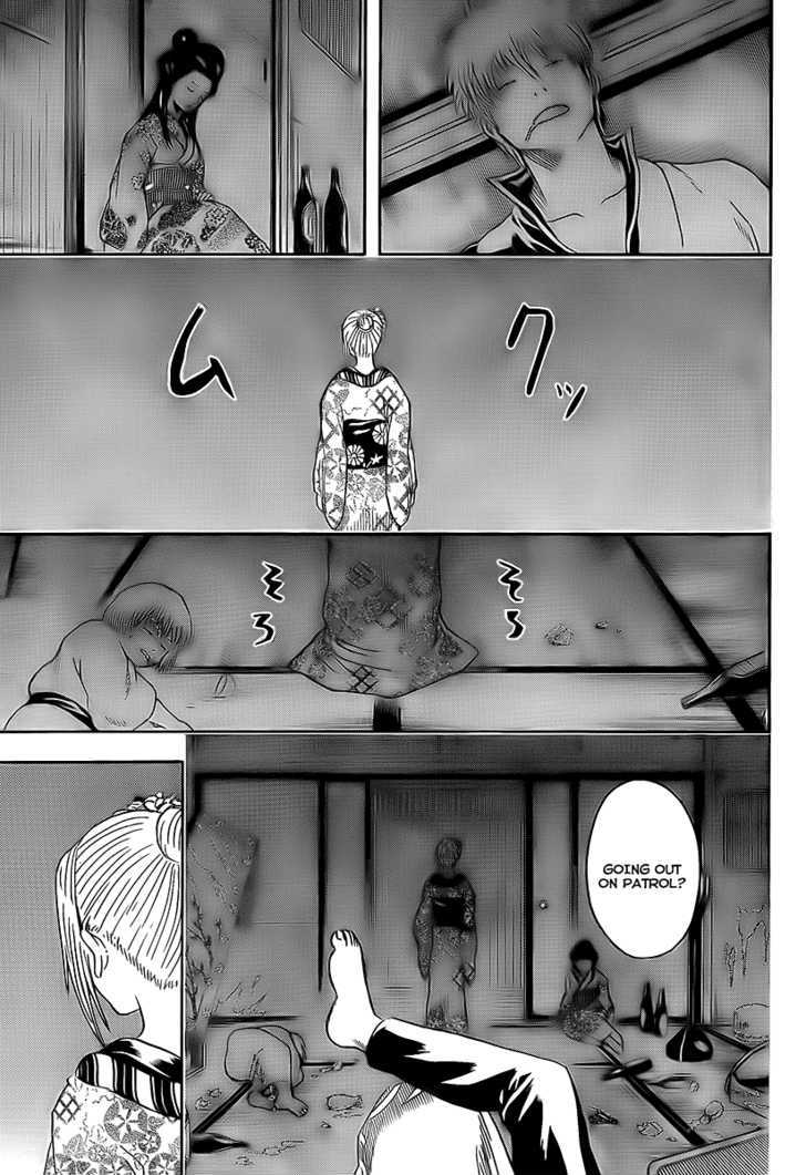 Read Gintama ENGLISH Manga Online