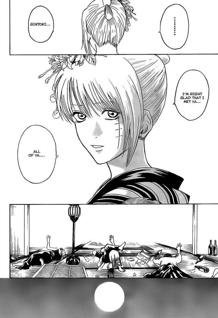 Read Gintama ENGLISH Manga Online