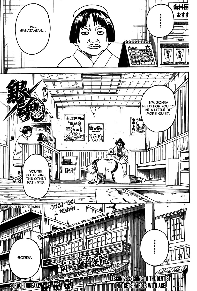 Read Gintama ENGLISH Manga Online