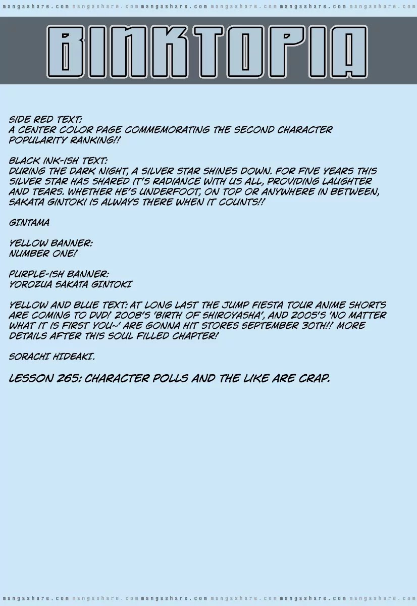 Read Gintama ENGLISH Manga Online