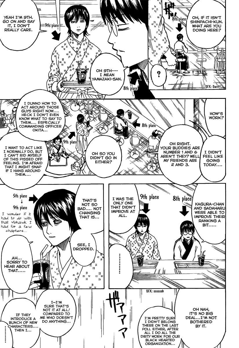 Read Gintama ENGLISH Manga Online