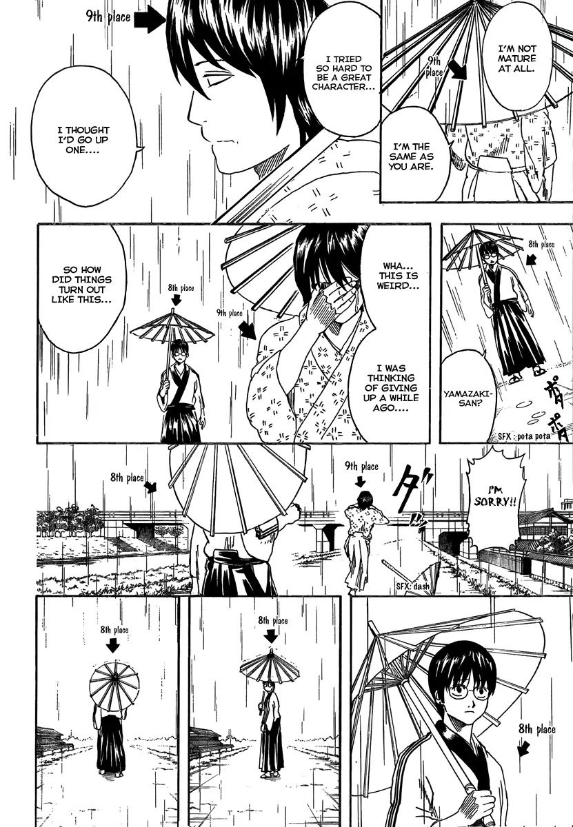 Read Gintama ENGLISH Manga Online