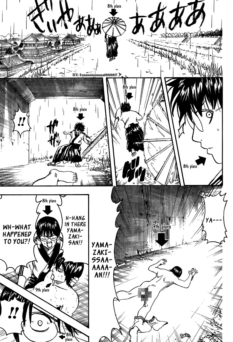 Read Gintama ENGLISH Manga Online