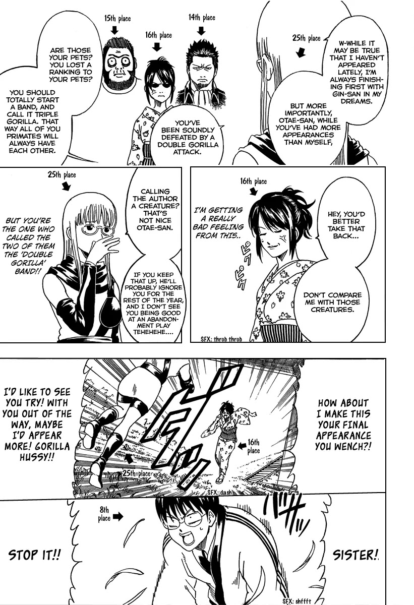 Read Gintama ENGLISH Manga Online