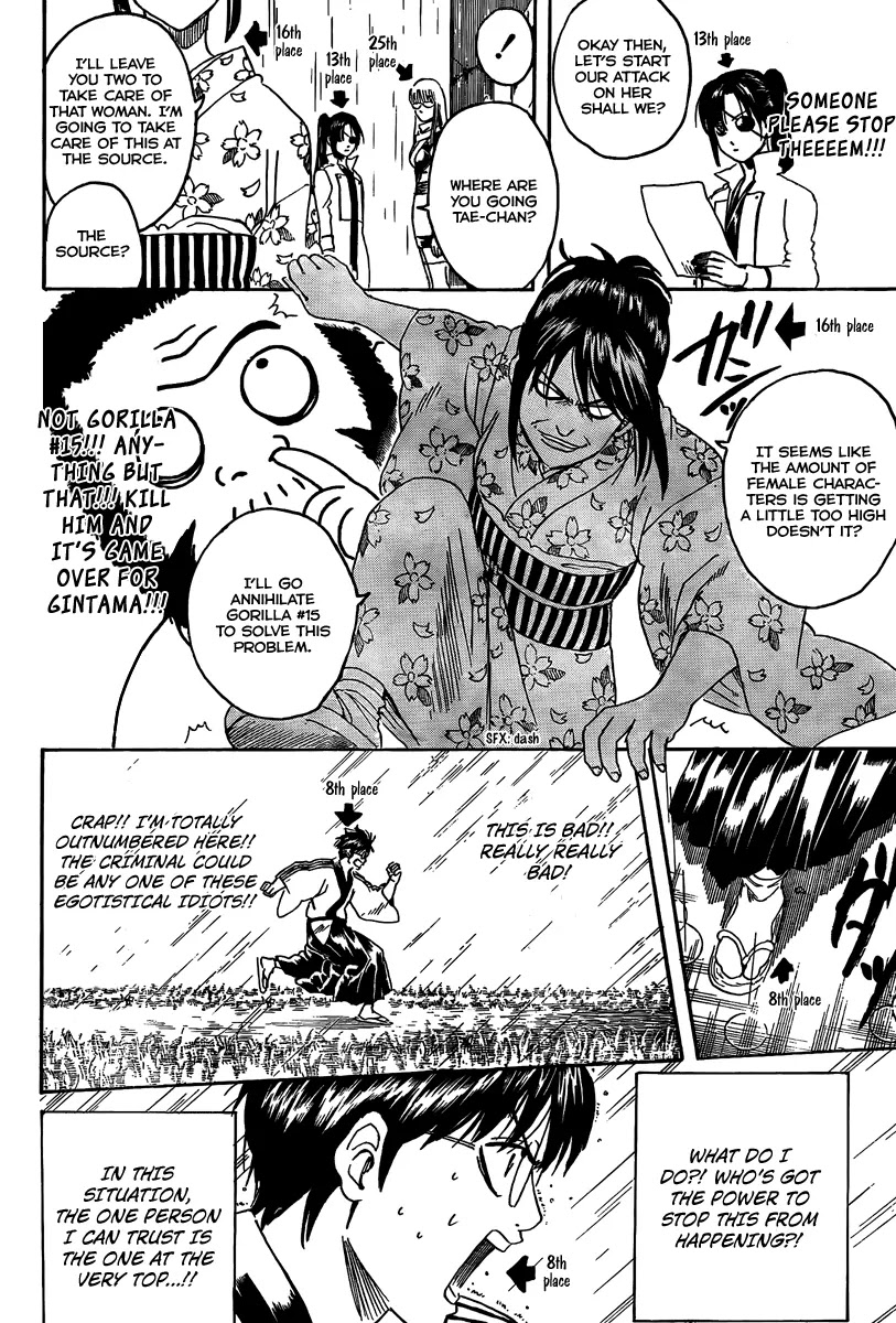 Read Gintama ENGLISH Manga Online