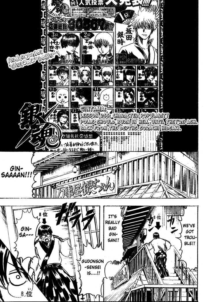 Read Gintama ENGLISH Manga Online
