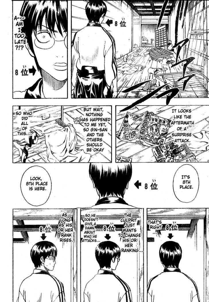 Read Gintama ENGLISH Manga Online
