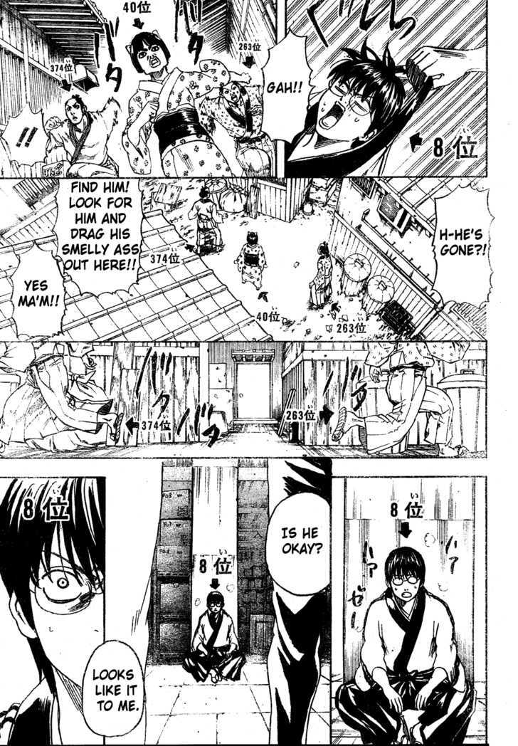 Read Gintama ENGLISH Manga Online