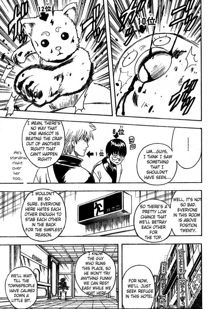 Read Gintama ENGLISH Manga Online