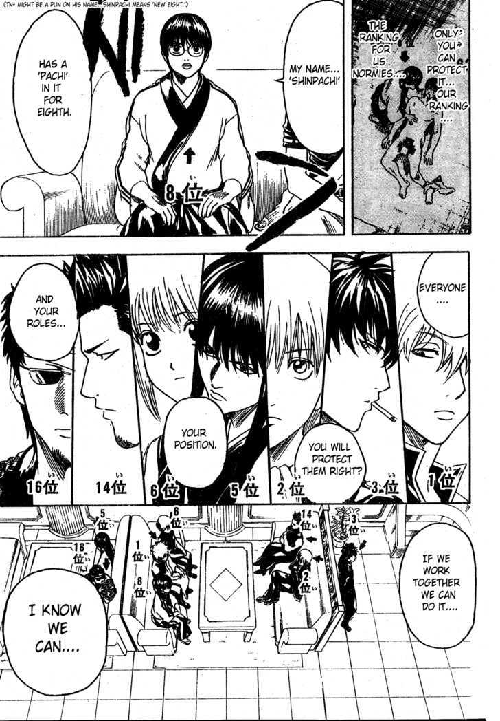 Read Gintama ENGLISH Manga Online