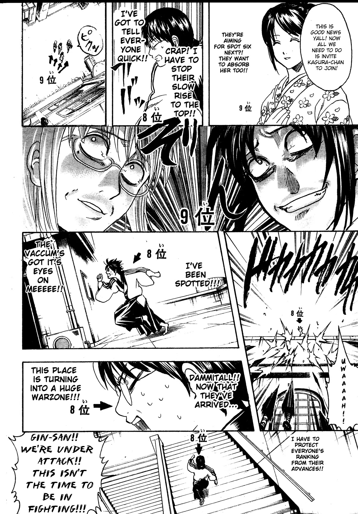 Read Gintama ENGLISH Manga Online