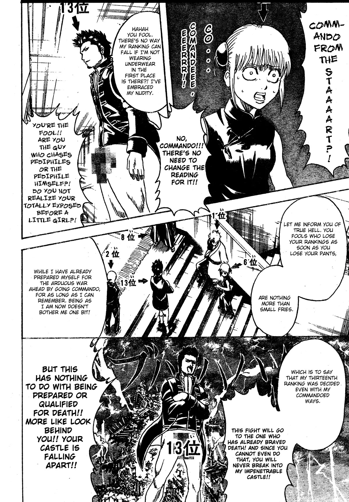 Read Gintama ENGLISH Manga Online
