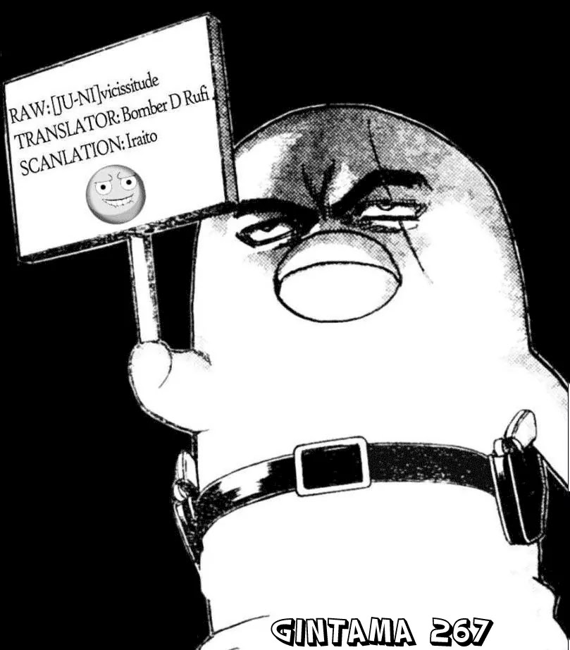 Read Gintama ENGLISH Manga Online