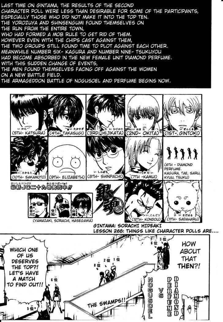Read Gintama ENGLISH Manga Online