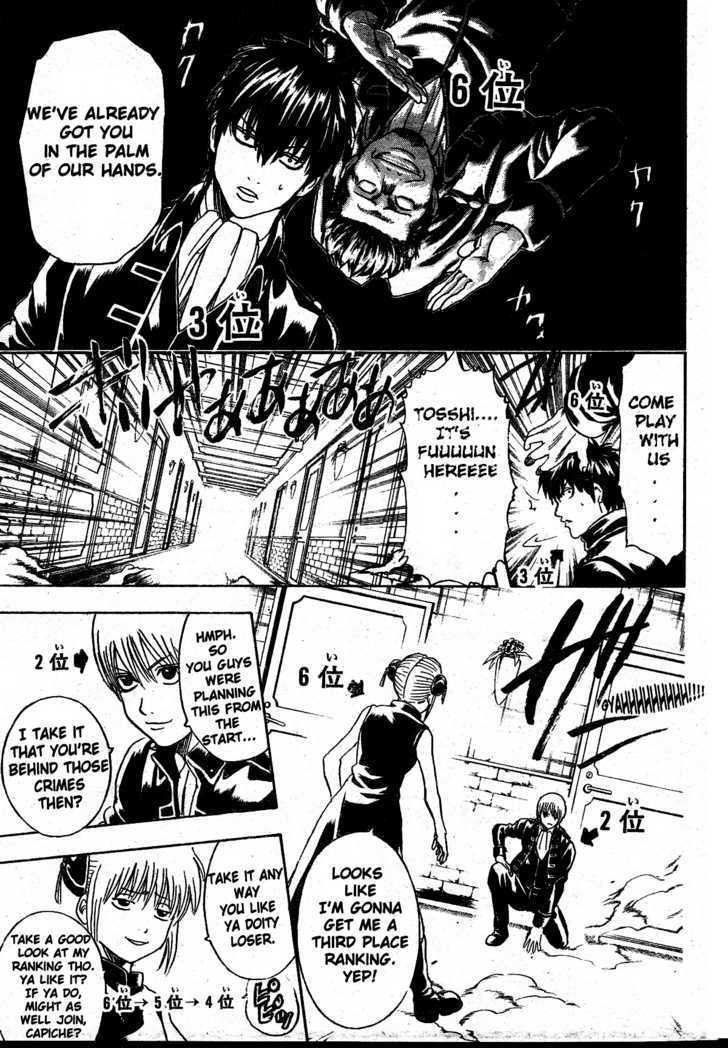 Read Gintama ENGLISH Manga Online