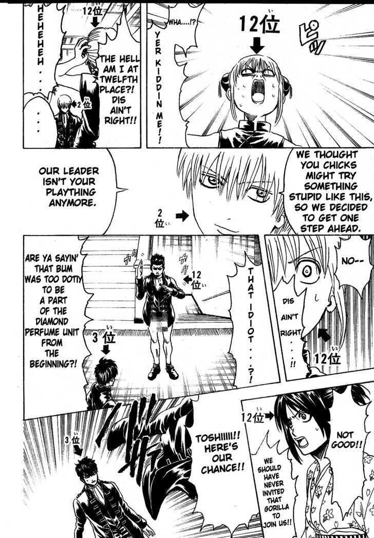 Read Gintama ENGLISH Manga Online