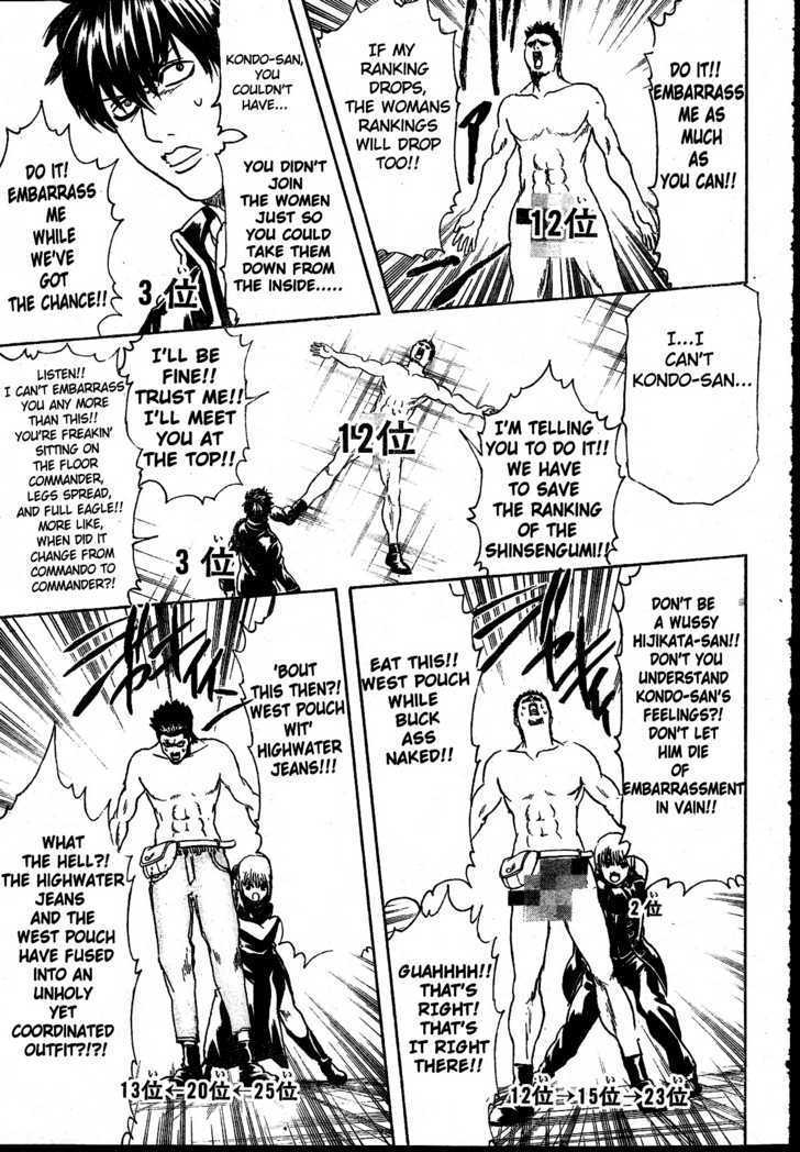 Read Gintama ENGLISH Manga Online
