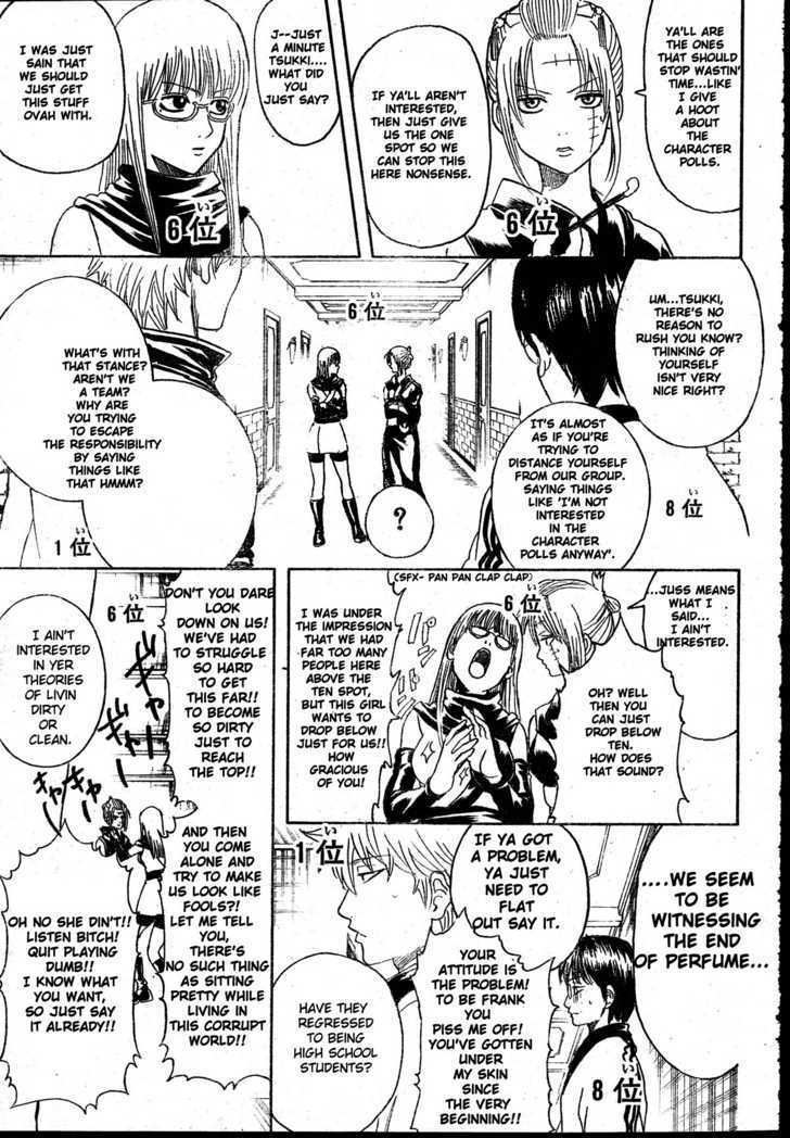 Read Gintama ENGLISH Manga Online